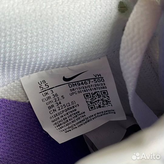 Кроссовки Nike Dunk Low OG 