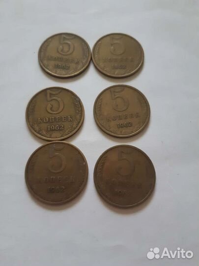 Монеты СССР с 61-91гг