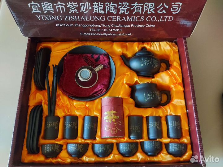 Наборы для чайной церемонии