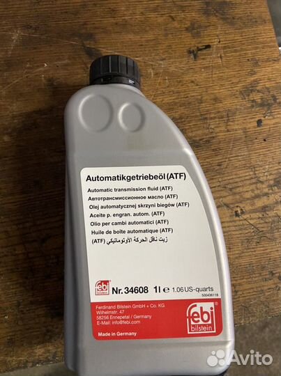 Масло трансмиссионное Febi для BMW