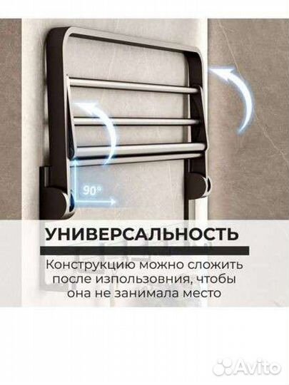 Полка металлическая новая