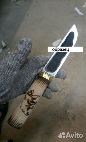 Нож охотничий якутский