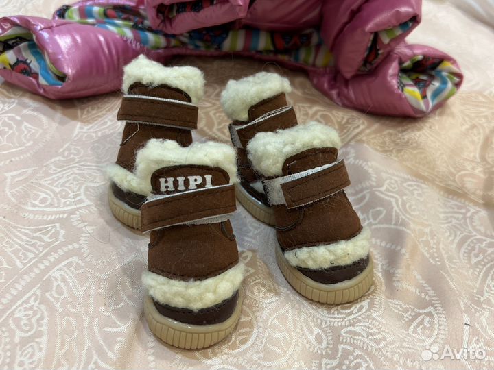 Зимний комбинезон для мелких пород собак