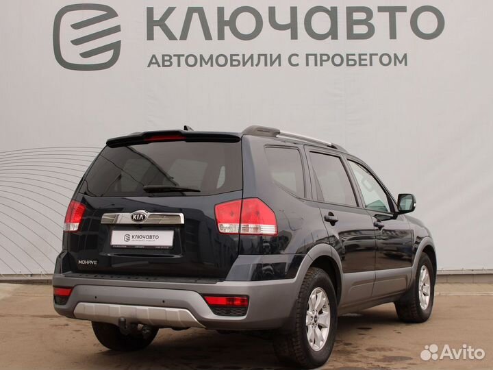 Kia Mohave 3.0 AT, 2017, 75 030 км