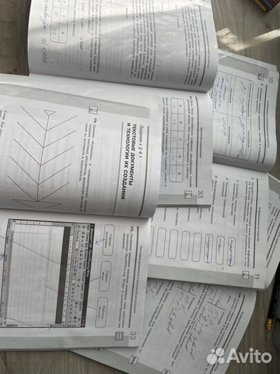 Рабочая тетрадь по информатике Босова 7 класс