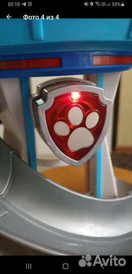 Щенячий патруль база