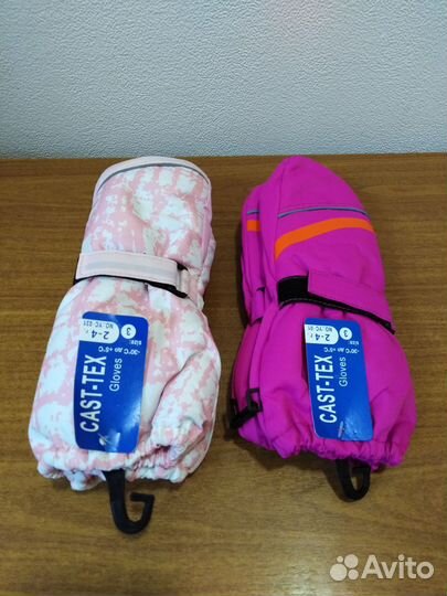 Детские зимние краги варежки мембрана
