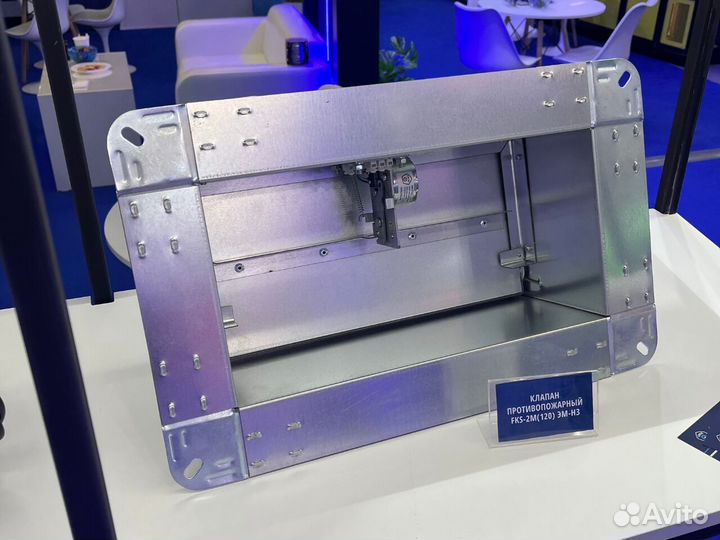 Привод вентиляции