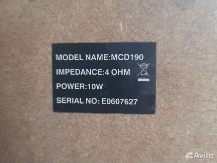 Колонка от проигрывателя