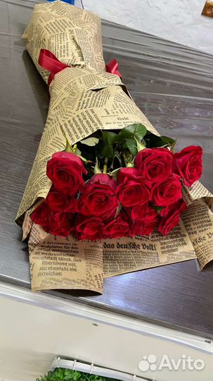 Цветы с доставкой Черкесск