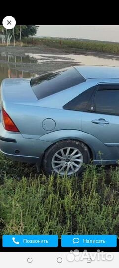 Авторазбор, разборка форд фокус1, на запчасти