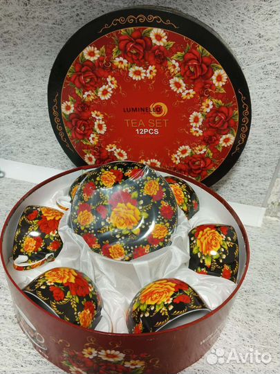 Чайный сервиз 