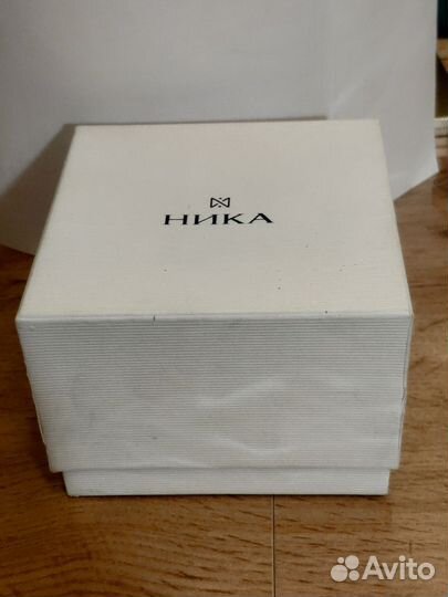 Коробка от часов Ника и коробка от часов Platinor