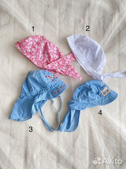 Косынки Maximo, Catya