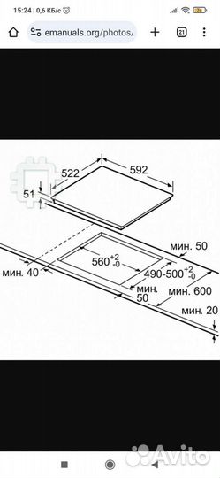 Индукционная панель bosсh