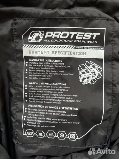 Брюки утепленные, зимние