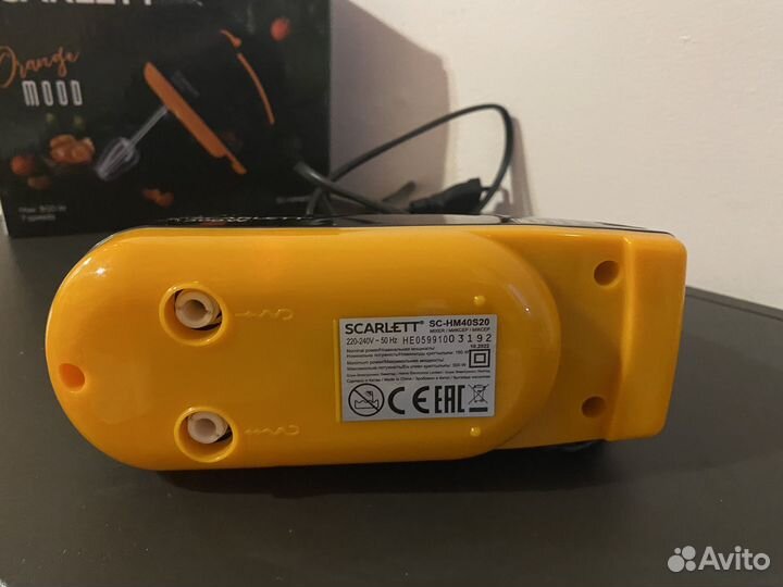 Ручной миксер Scarlett SC-HM40S20