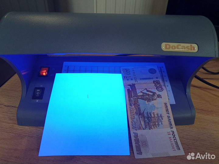 Детектор для проверки денег ультрафиолетовый