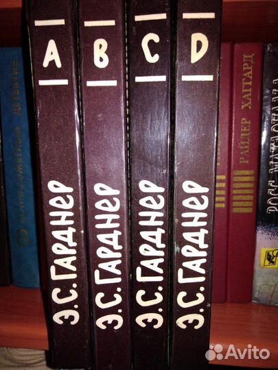 Эрл стенли гарднер