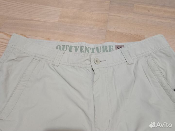 Спортивные штаны