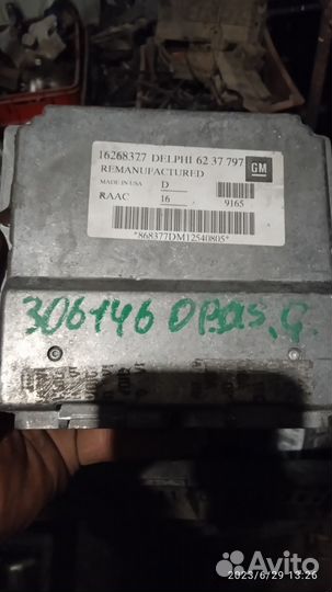 Блок управления двигателем Opel Astra G