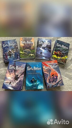 Гарри Поттер