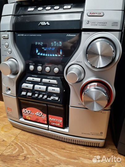 Aiwa(aux,fm)