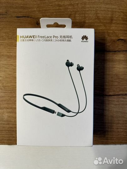 Наушники Bluetooth гарнитура