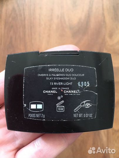 Набор косметики