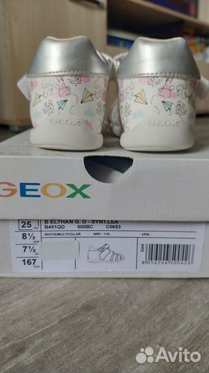 Сандалии geox для девочки