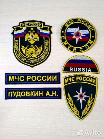 Шевроны различных войск, мчс, росгвардии, именные