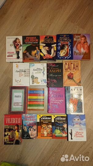 Книги объявление #1