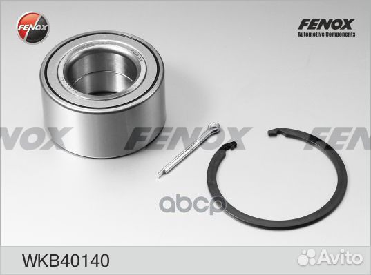 Подшипник ступицы, комплект Hyundai Elantra 06