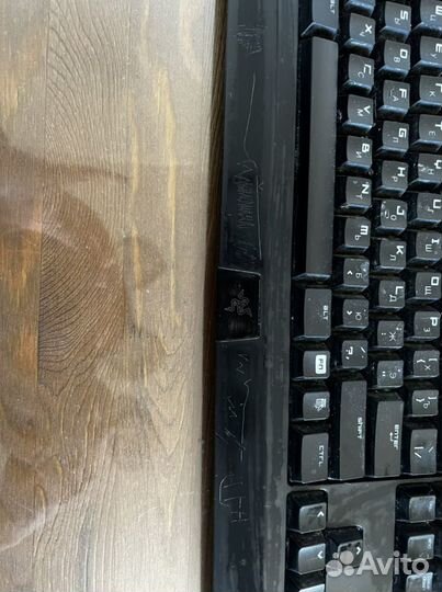 Игровая клавиатура