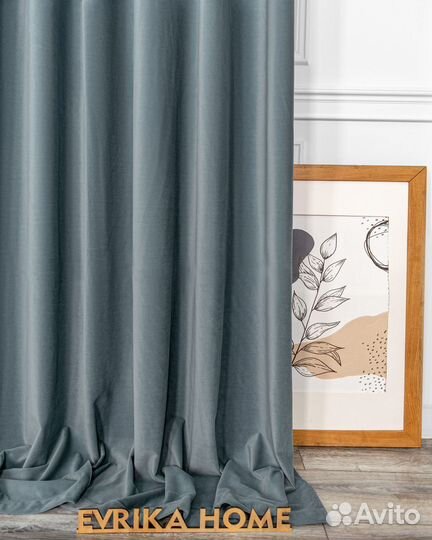 Портьеры бархат Богема Серо-голубой шторы