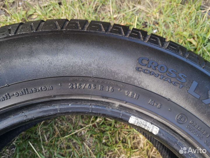 Continental ContiCrossContact LX 215/65 R16 98H