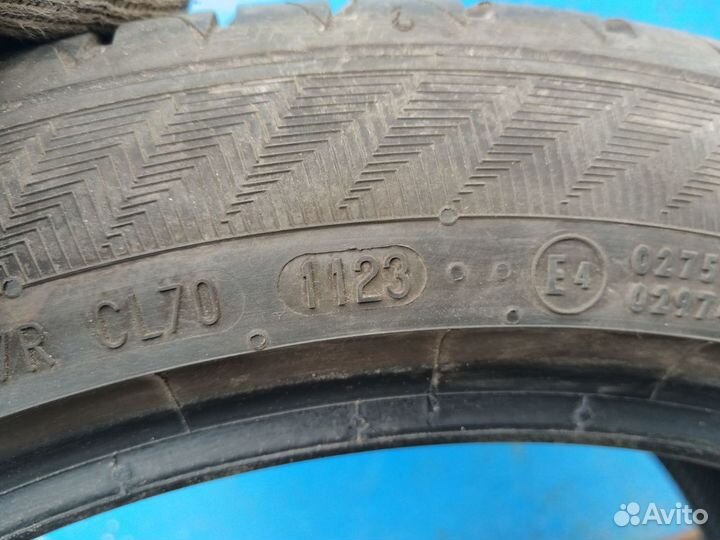 Gislaved UltraSpeed 2 225/45 R17