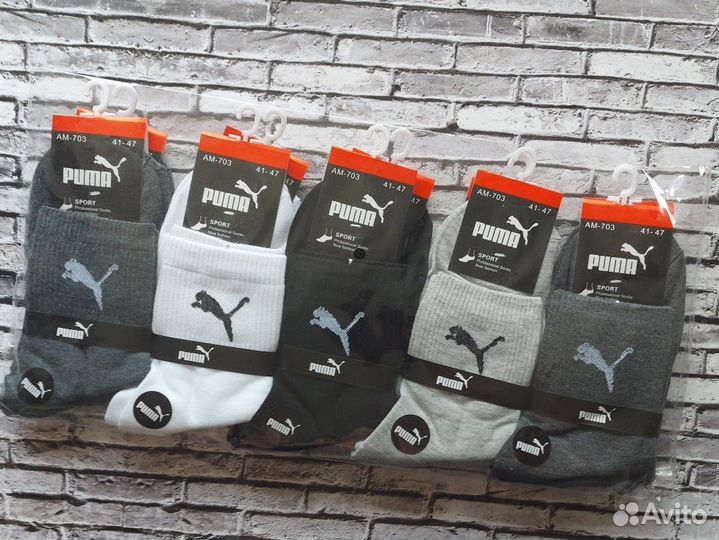 Носки Nike мужские