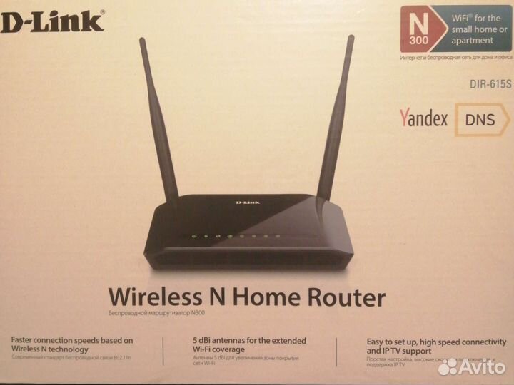 D-Link dir-615s