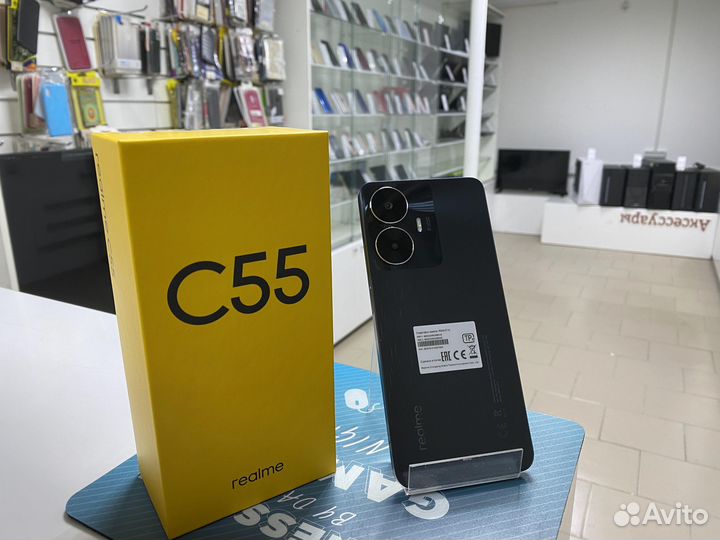 realme C55, 8/256 ГБ