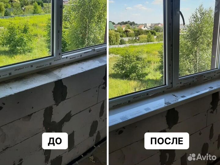 Ремонт пластиковых окон и дверей