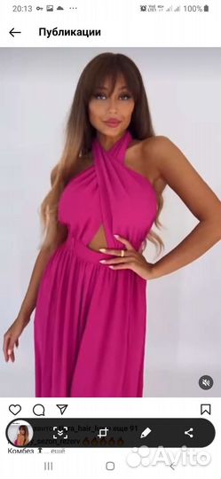 Комбинезон женский