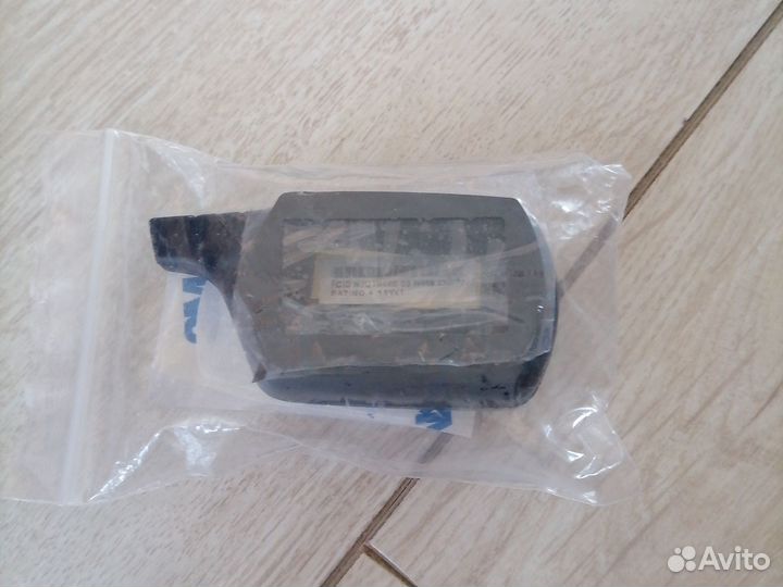 Чехол для сигнализации на машину