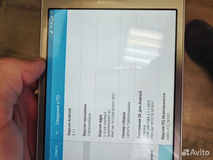 Планшет Samsung Tab A 2016