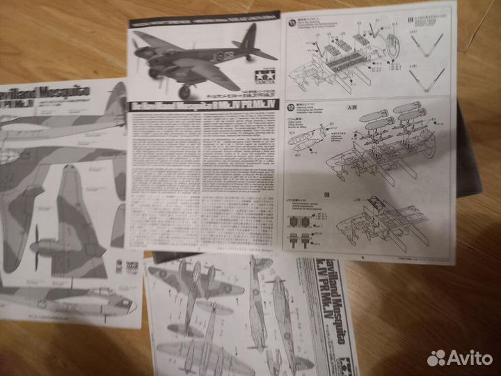 Модель Tamiya 1:48 Mosquito B Mk IV\PR Mk IV