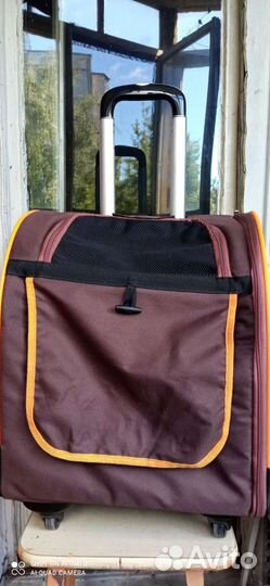 Сумка переноска для крупных кошек или мелких собак