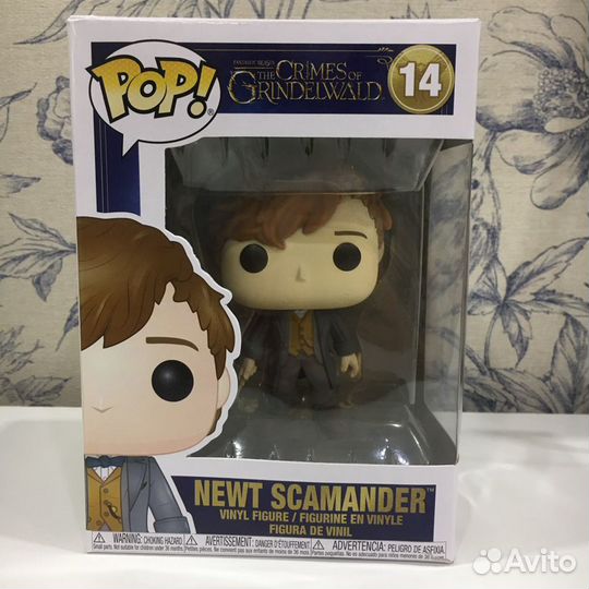Фигурка Funko POP Гарри Поттер Ньют Саламандер