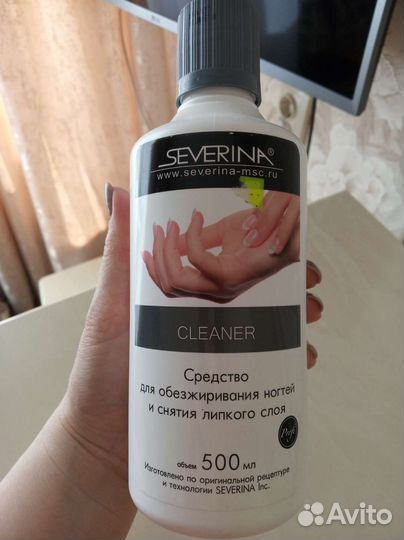 Ультрафиолетовая лампа 36 w