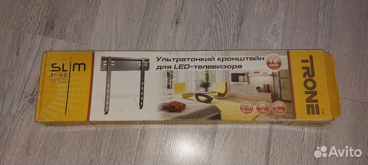 Кронштейн для телевизора