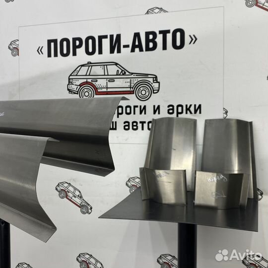 Ремкомплект порогов Toyota RAV4 2 поколения